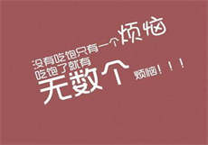 天美传媒尤莉叫什么
