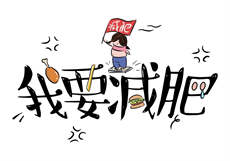 天美传媒艳
